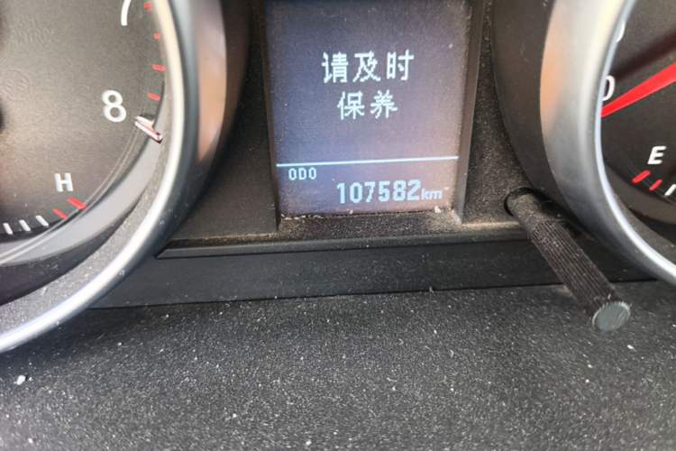 Used Haval H6 2015 Upgraded Model 1.5T Manual Two-Wheel Drive Elite Version Odometer Close Up