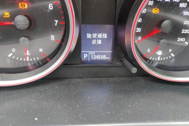 Used Haval H6 2015 Sport Edition 1.5T Automatic Two-Wheel Drive Luxury Model Odometer Close Up