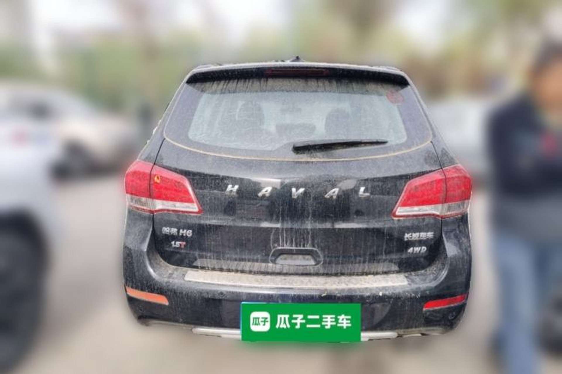 Used Haval H6 2015 Upgraded Model 1.5T Manual 4x4 Elite Version Rear