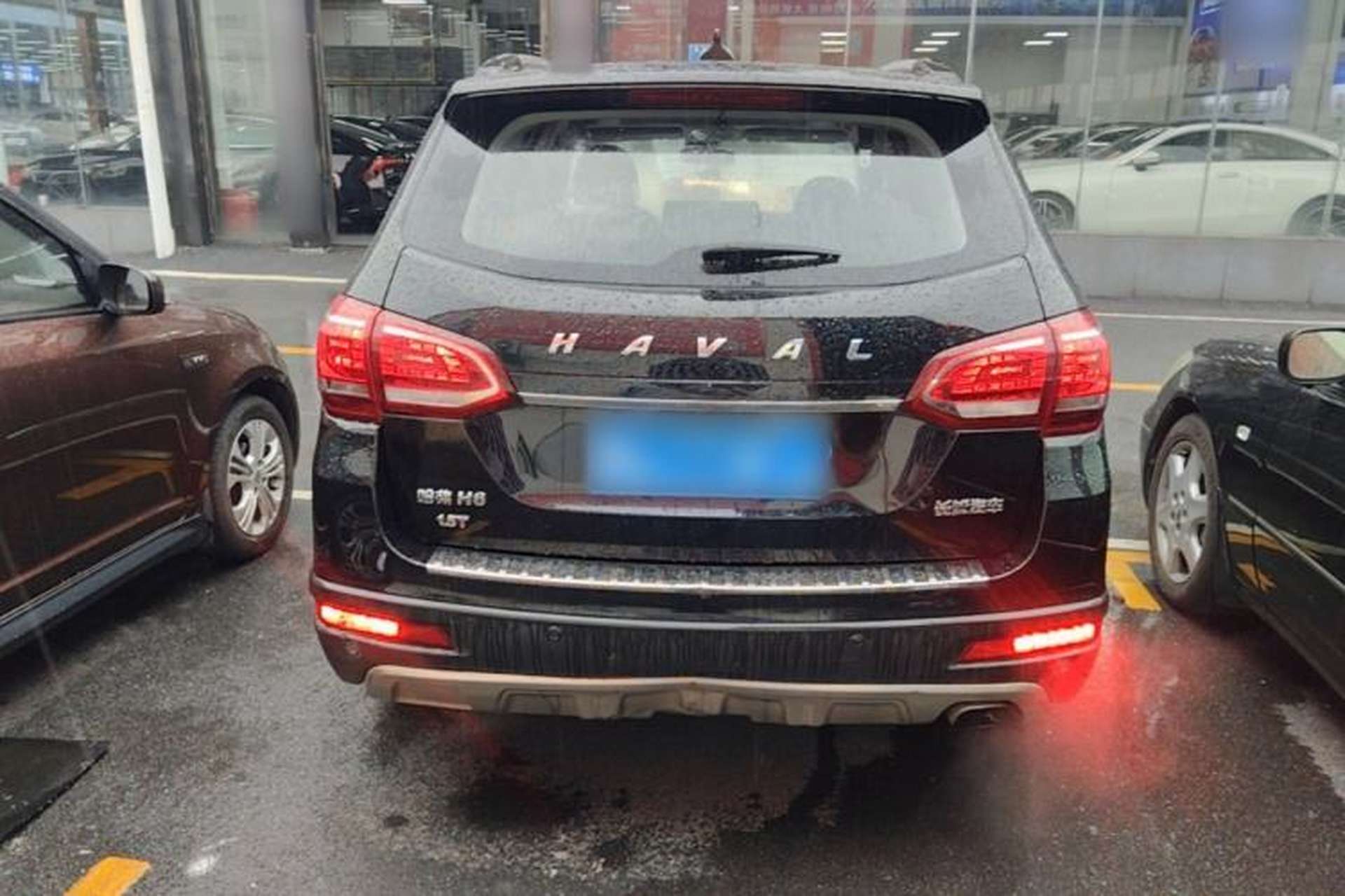Used Haval H6 2015 Sport Edition 1.5T Automatic Two-Wheel Drive Luxury Model Rear