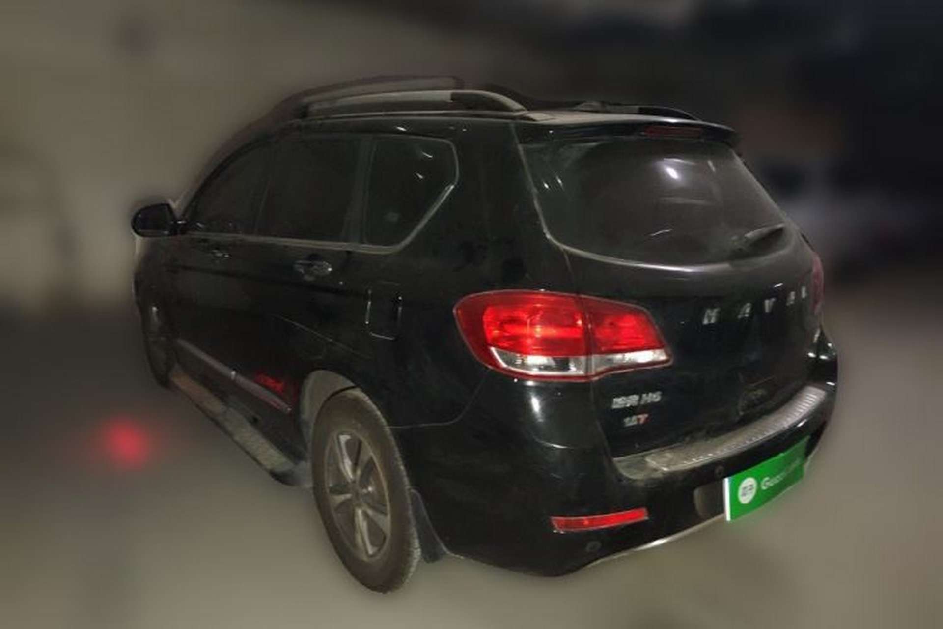 Used Haval H6 2015 Upgraded Model 1.5T Manual Two-Wheel Drive Elite Version Rear Left 45 Deg
