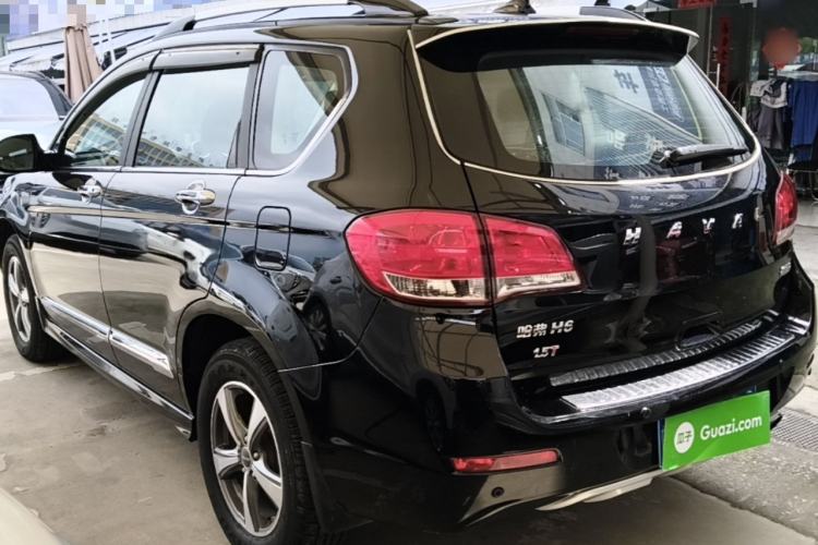 Used Haval H6 2015 Upgraded Model 1.5T Manual Two-Wheel Drive Elite Version Rear Left 45 Deg