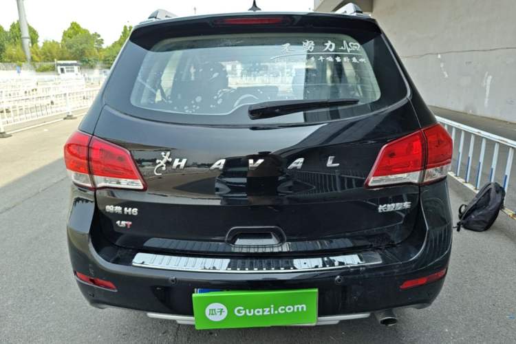 Used Haval H6 2015 Upgraded Model 1.5T Manual Two-Wheel Drive Urban Version Rear
