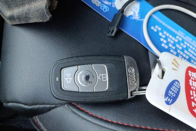 Used Haval H6 2015 Sport Edition 1.5T Automatic Two-Wheel Drive Luxury Model Vehicle Key