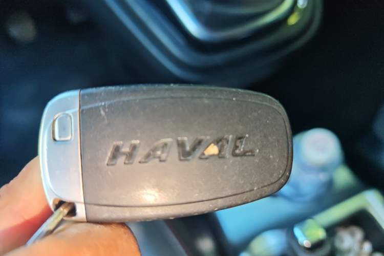 Used Haval H6 2015 Upgraded Model 1.5T Manual Two-Wheel Drive Elite Version Vehicle Key
