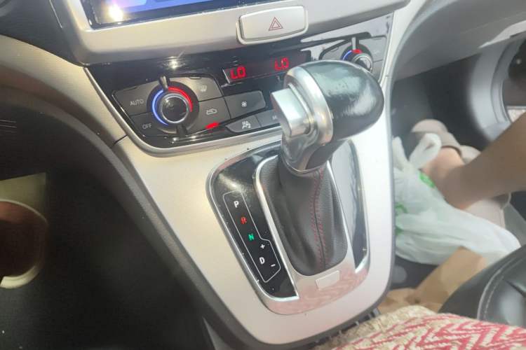 Used Haval H6 2015 Sport Edition 1.5T Automatic Two-Wheel Drive Luxury Model Vehicle Key