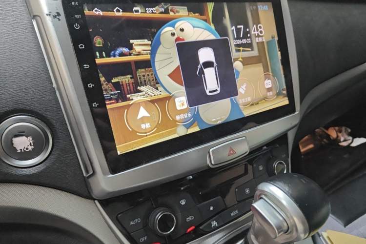 Used Haval H6 2015 Sport Edition 1.5T Automatic Two-Wheel Drive Luxury Model Audio And AC Panel