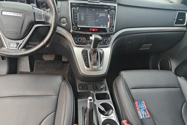 Used Haval H6 2015 Sport Edition 1.5T Automatic Two-Wheel Drive Luxury Model Center Console