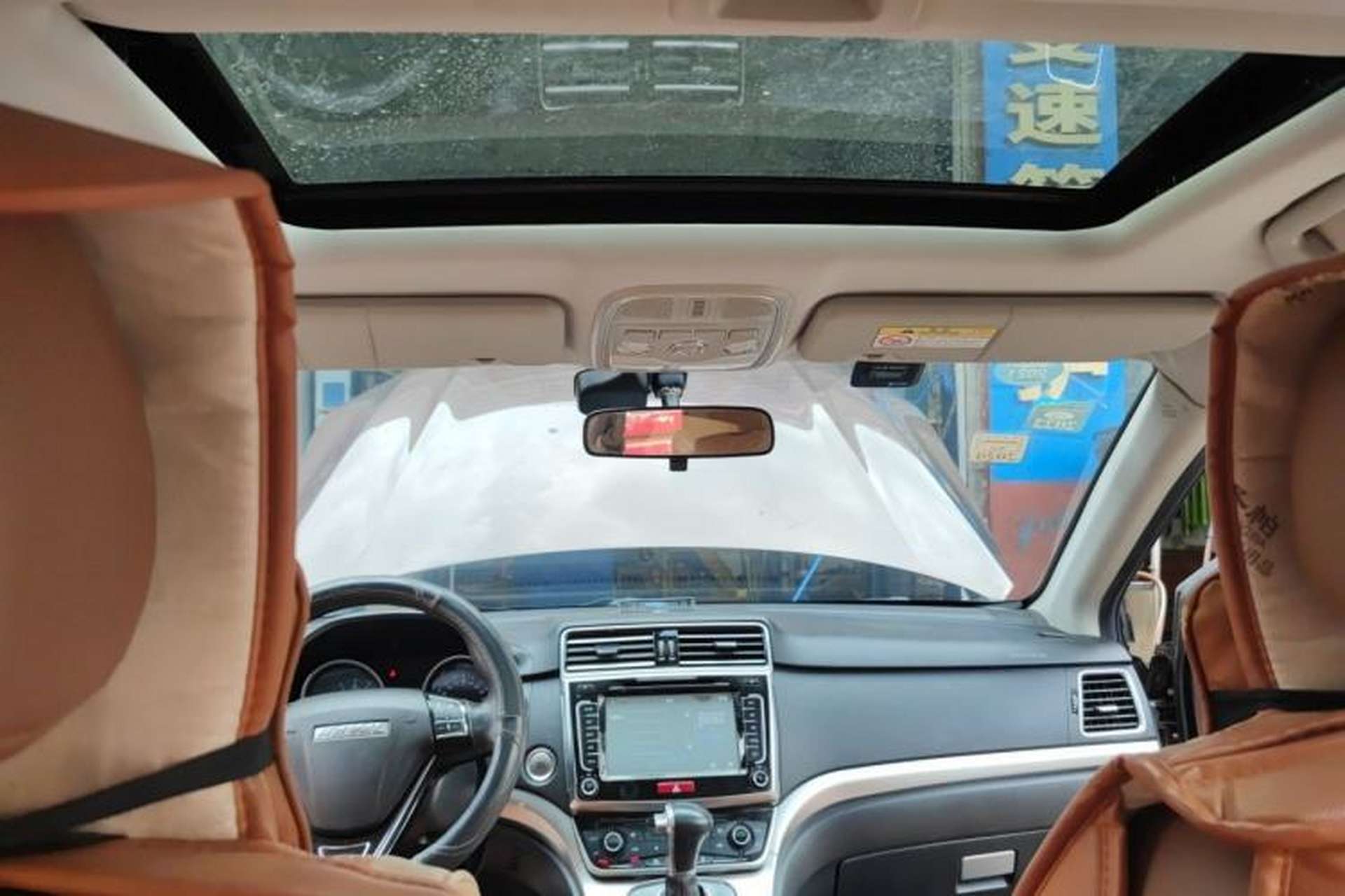 Used Haval H6 2015 Sport Edition 1.5T Automatic Two-Wheel Drive Luxury Model Headliner