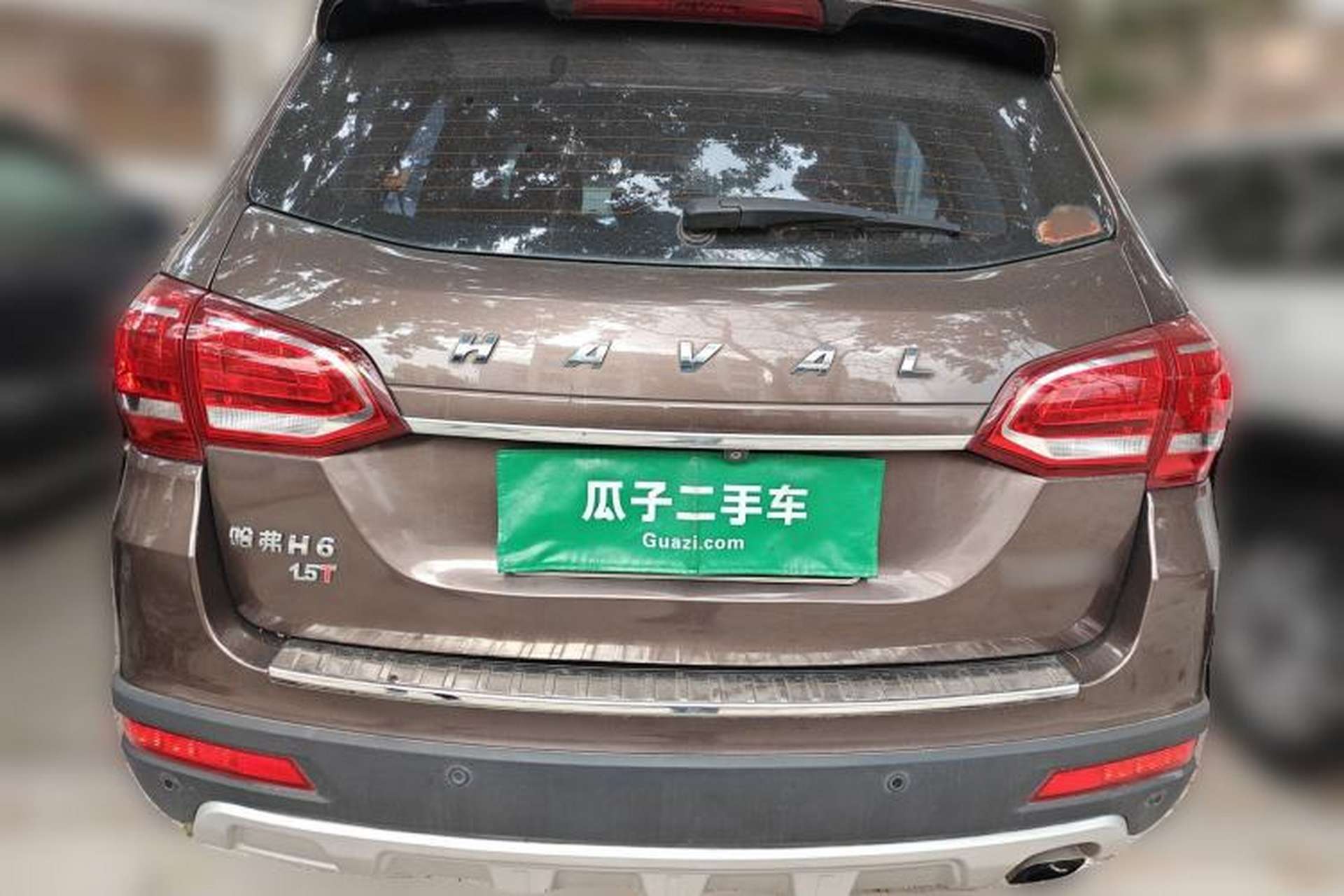 Used Haval H6 2015 Sport Edition 1.5T Automatic Two-Wheel Drive Luxury Model Rear