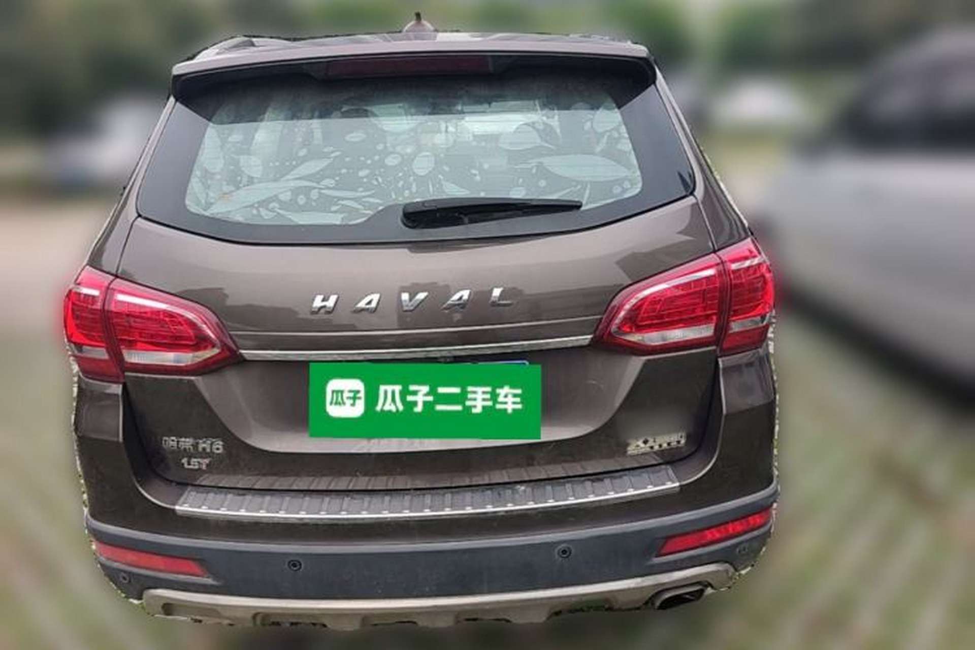 Used Haval H6 2015 Sport Edition 1.5T Automatic Two-Wheel Drive Luxury Model Rear