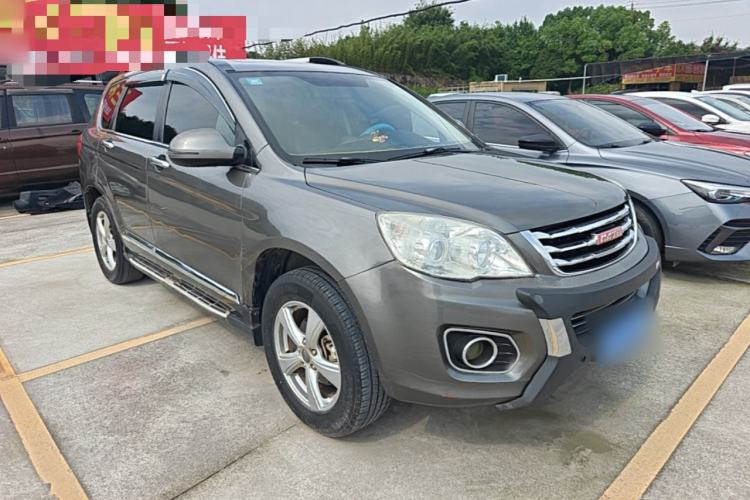 Used Haval H6 2015 Upgraded Model 1.5T Manual Two-Wheel Drive Elite Version Front Right 45 Deg