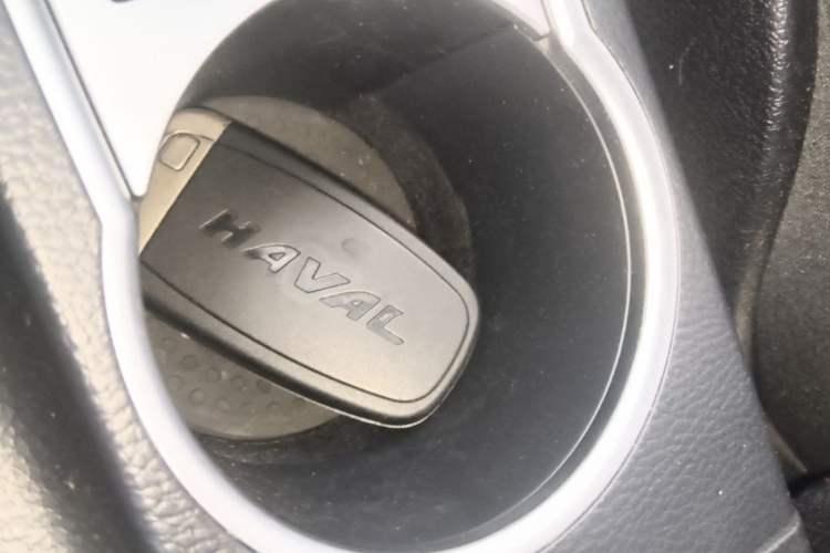 Used Haval H6 2015 Sport Edition 1.5T Automatic Two-Wheel Drive Luxury Model Vehicle Key