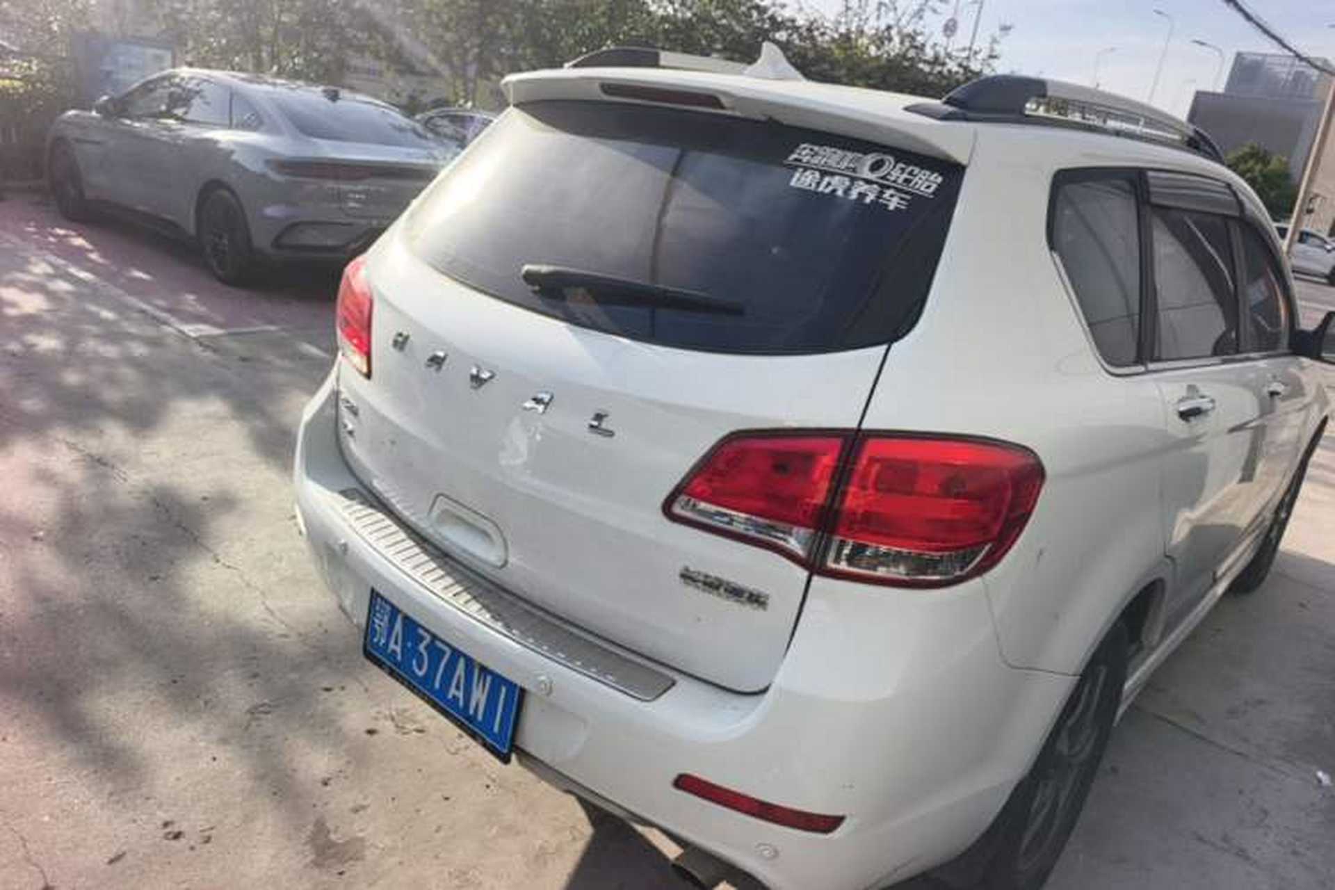 Used Haval H6 2015 Upgraded Model 1.5T Manual Two-Wheel Drive Elite Version Rear Right 45 Deg