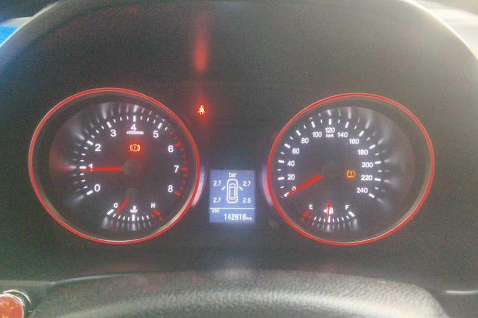 Used Haval H6 2015 Revised Version Sport Edition 1.5T Manual Transmission Two-Wheel Drive Elite Grade Instrument Cluster