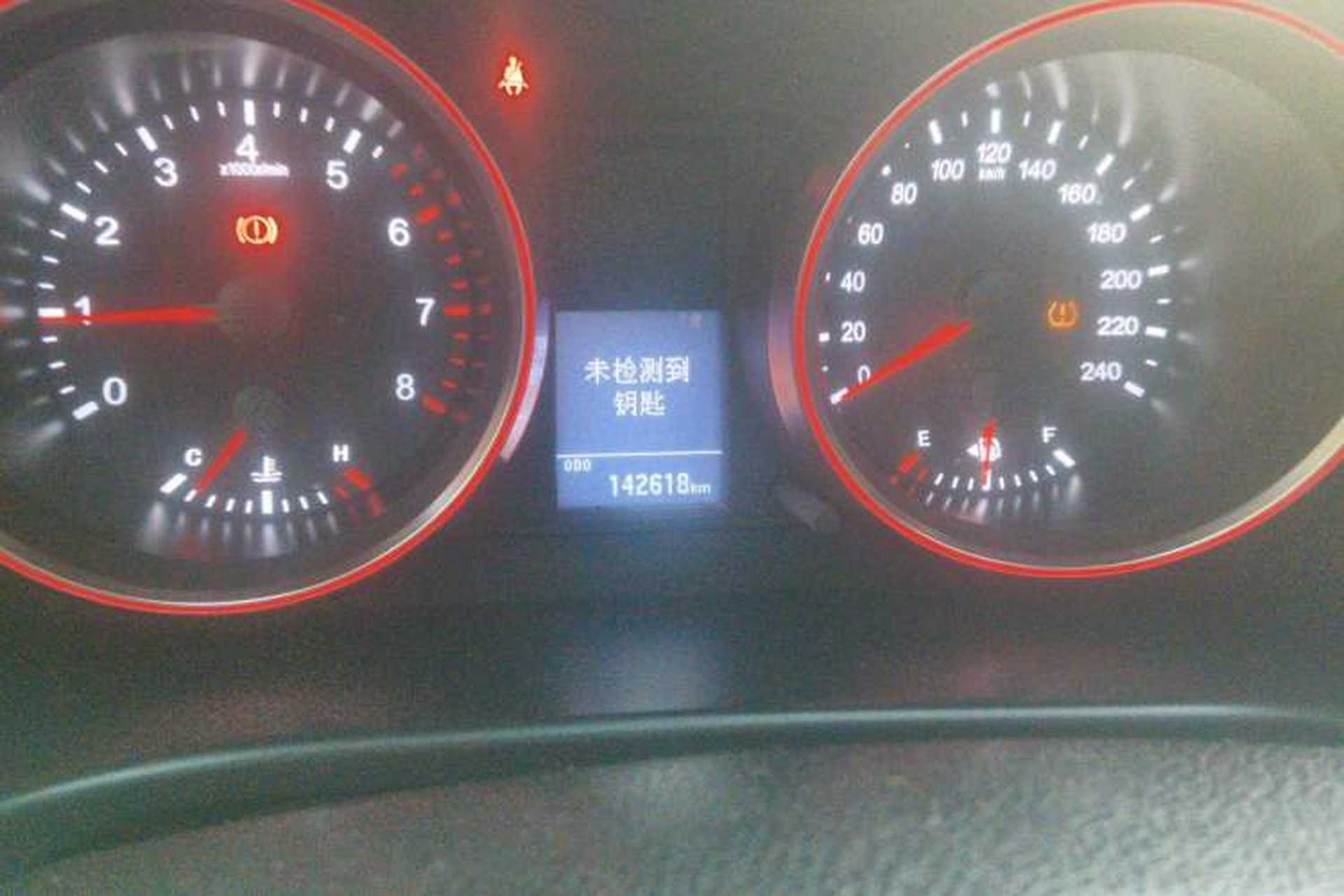 Used Haval H6 2015 Revised Version Sport Edition 1.5T Manual Transmission Two-Wheel Drive Elite Grade Odometer Close Up