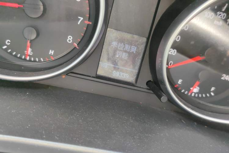 Used Haval H6 2015 Upgraded Model 1.5T Manual Two-Wheel Drive Elite Version Odometer Close Up