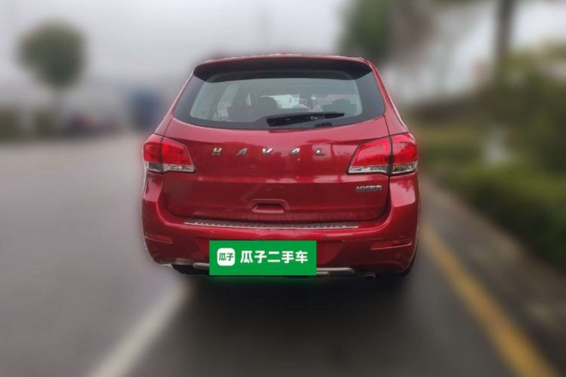 Used Haval H6 2015 Upgraded Model 1.5T Manual Two-Wheel Drive Elite Version Rear