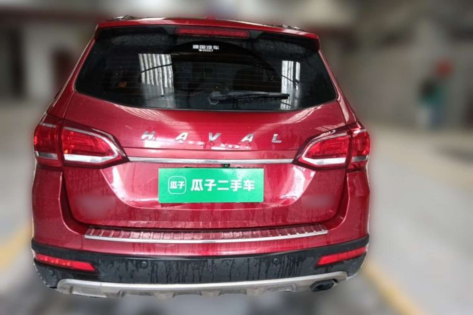 Used Haval H6 2015 Revised Version Sport Edition 1.5T Manual Transmission Two-Wheel Drive Elite Grade Rear