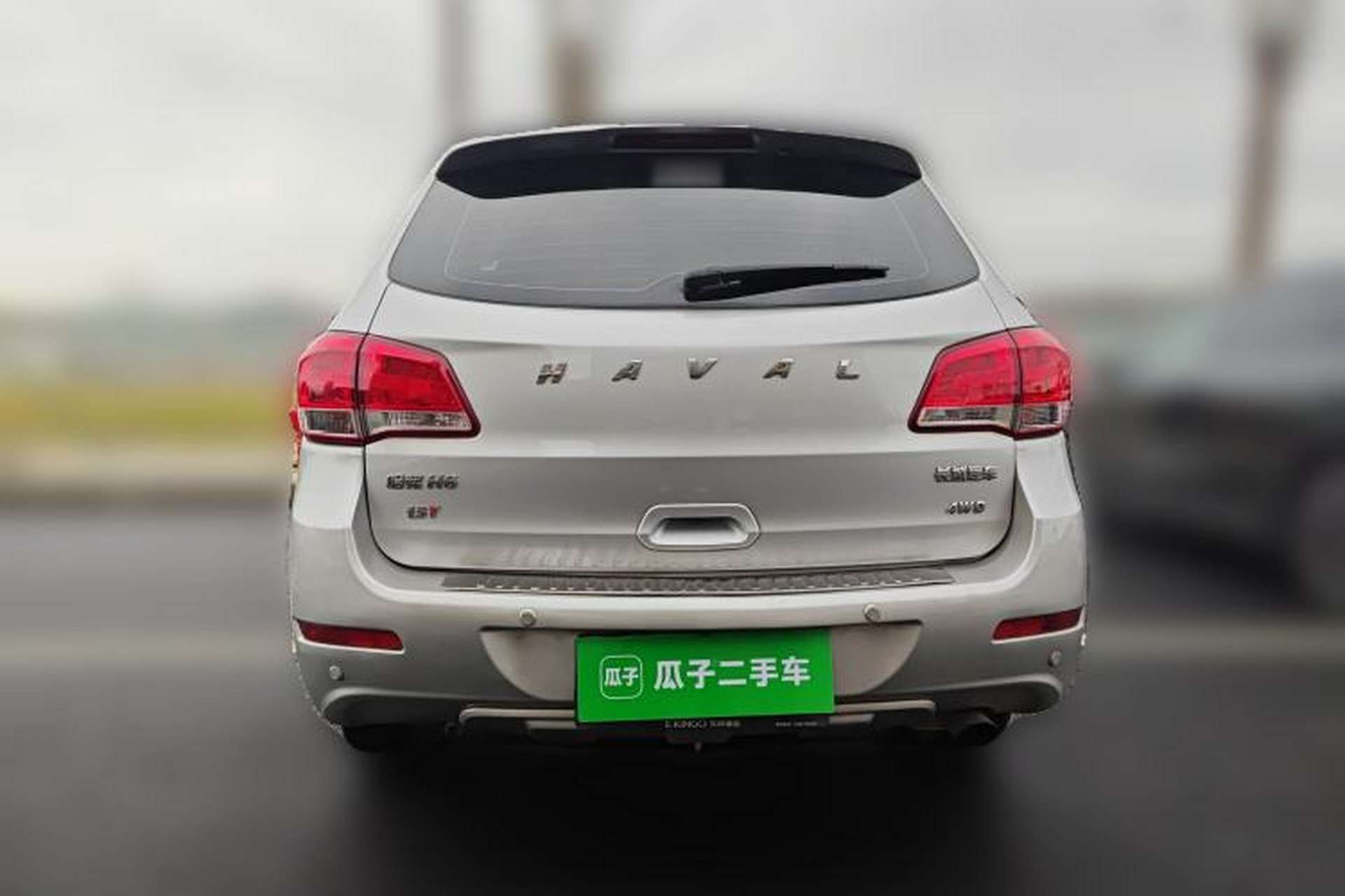 Used Haval H6 2015 Upgraded Model 1.5T Manual 4x4 Elite Version Rear