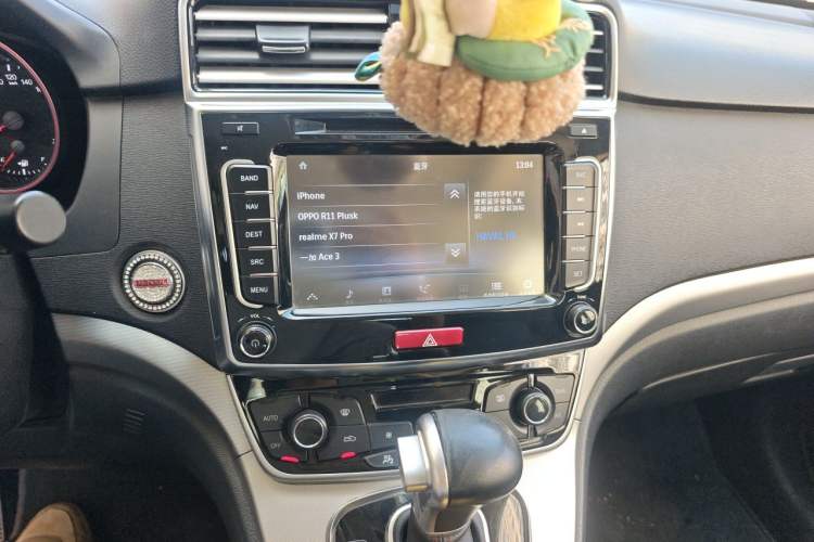Used Haval H6 2015 Sport Edition 1.5T Automatic Two-Wheel Drive Luxury Model Audio And AC Panel