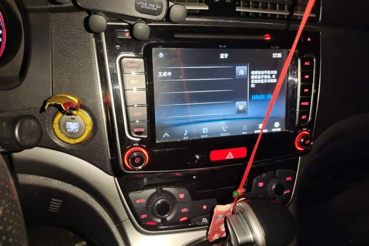 Used Haval H6 2015 Sport Edition 1.5T Automatic Two-Wheel Drive Luxury Model Audio And AC Panel