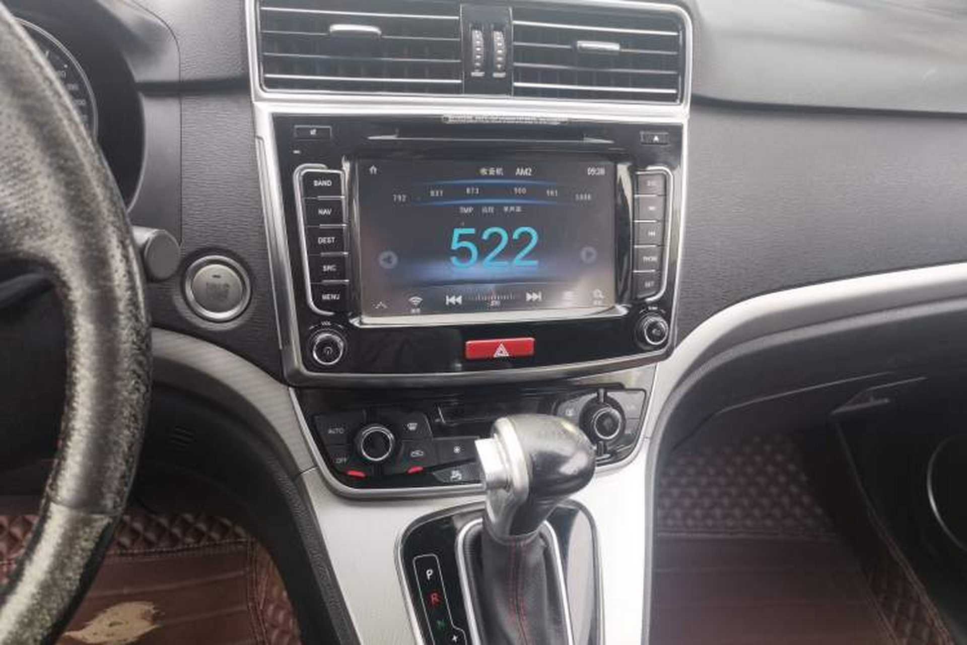 Used Haval H6  Audio And AC Panel