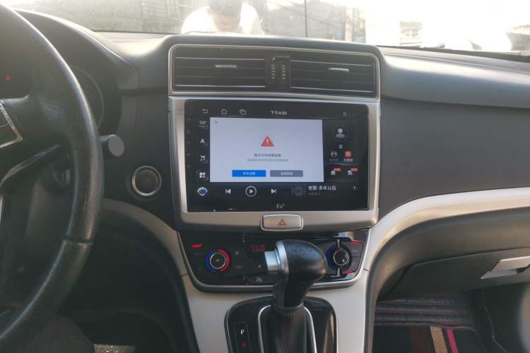Used Haval H6 2015 Sport Edition 1.5T Automatic Two-Wheel Drive Luxury Model Audio And AC Panel