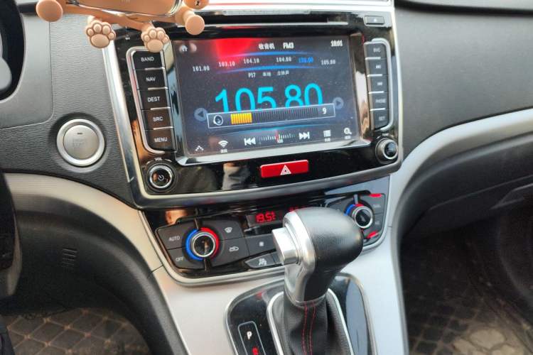 Used Haval H6 2015 Sport Edition 1.5T Automatic Two-Wheel Drive Luxury Model Audio And AC Panel