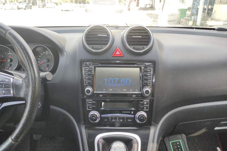 Used Haval H6 2015 Upgraded Model 1.5T Manual Two-Wheel Drive Elite Version Audio And AC Panel