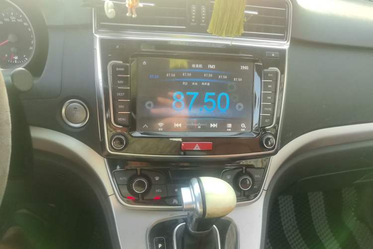 Used Haval H6 2015 Sport Edition 1.5T Automatic Two-Wheel Drive Luxury Model Audio And AC Panel