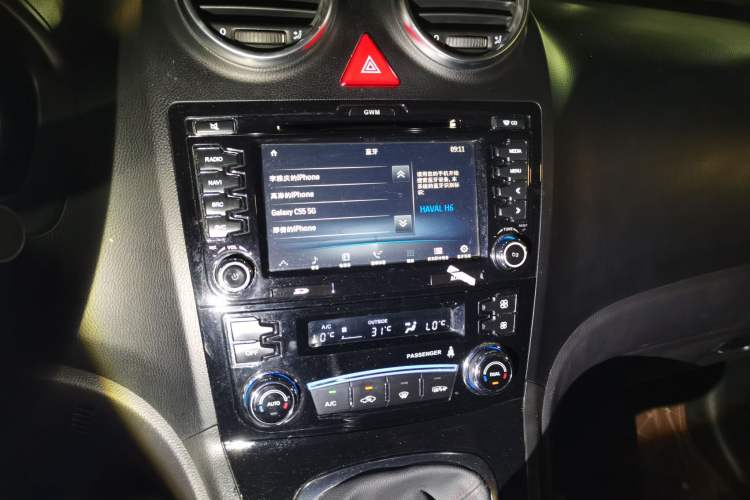 Used Haval H6 2015 Upgraded Model 1.5T Manual Two-Wheel Drive Elite Version Audio And AC Panel