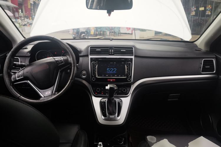 Used Haval H6  Center Console