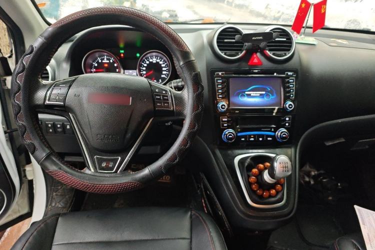 Used Haval H6 2015 Upgraded Model 1.5T Manual Two-Wheel Drive Elite Version Center Console