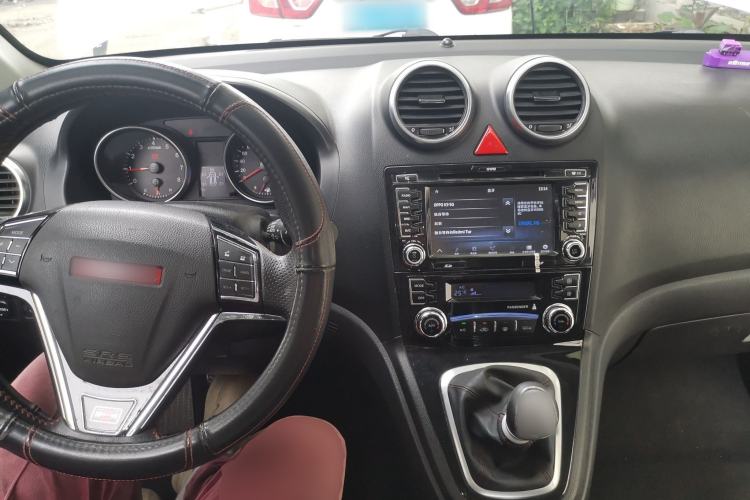 Used Haval H6 2015 Upgraded Model 1.5T Manual Two-Wheel Drive Elite Version Center Console