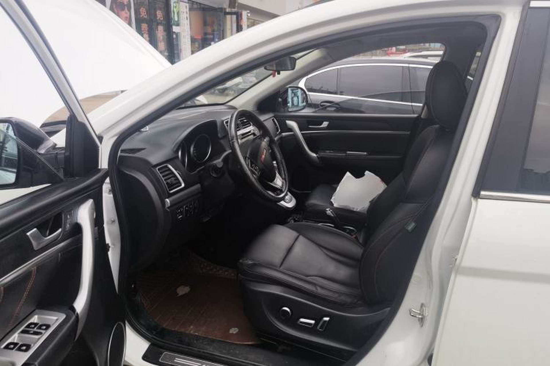 Used Haval H6  Driver Seat