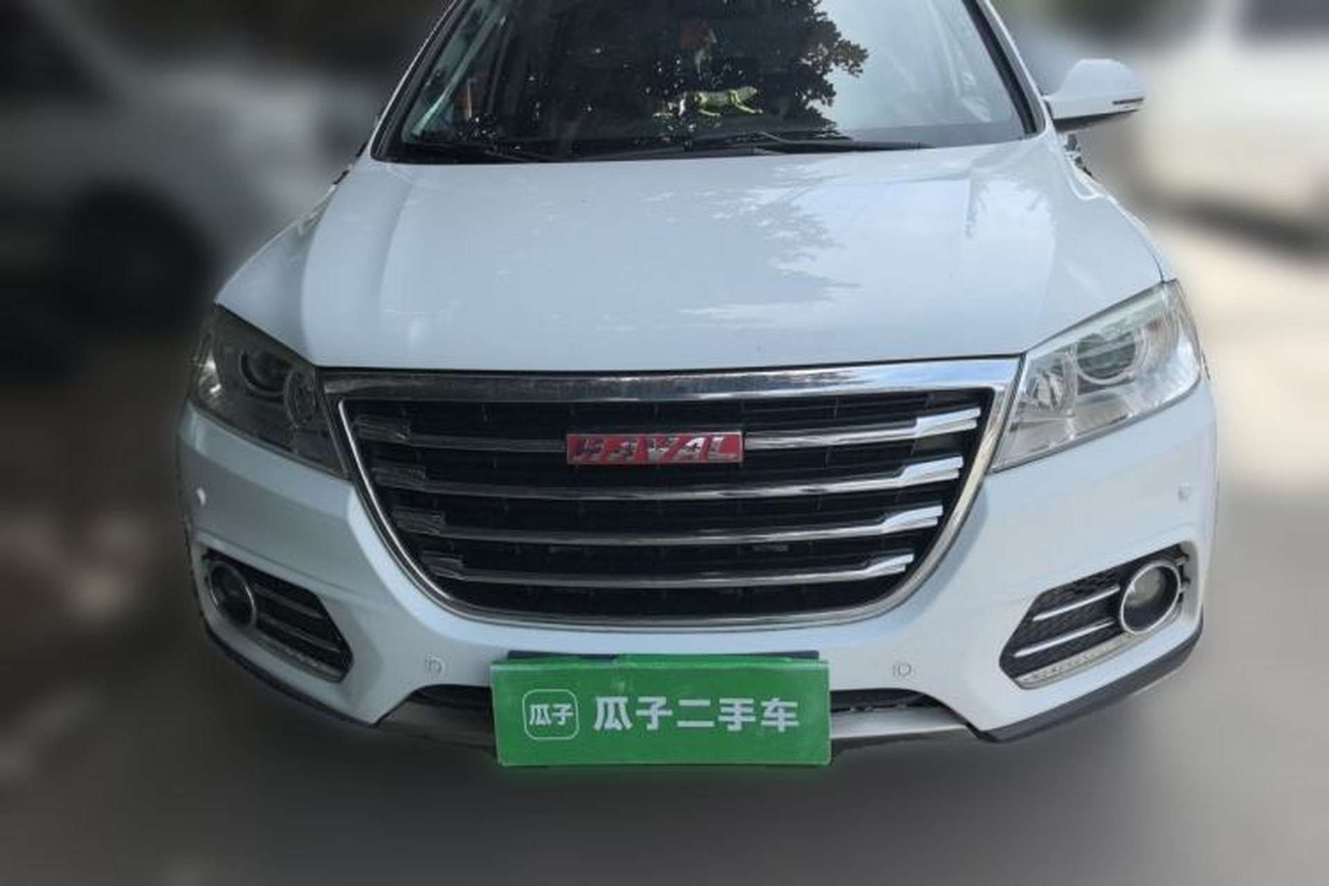 Used Haval H6 2015 Sport Edition 1.5T Automatic Two-Wheel Drive Luxury Model Front