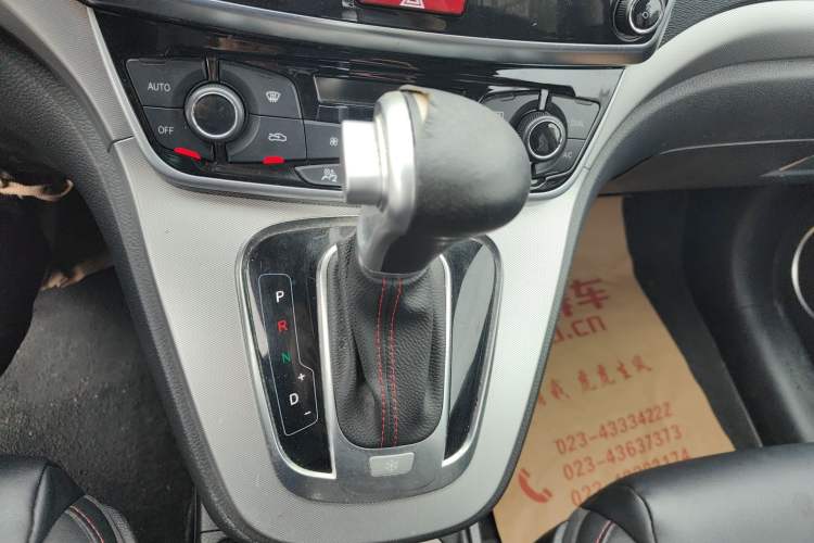 Used Haval H6 2015 Sport Edition 1.5T Automatic Two-Wheel Drive Luxury Model Gear Lever
