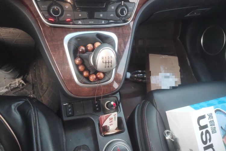 Used Haval H6 2015 Revised Version Sport Edition 1.5T Manual Transmission Two-Wheel Drive Elite Grade Gear Lever