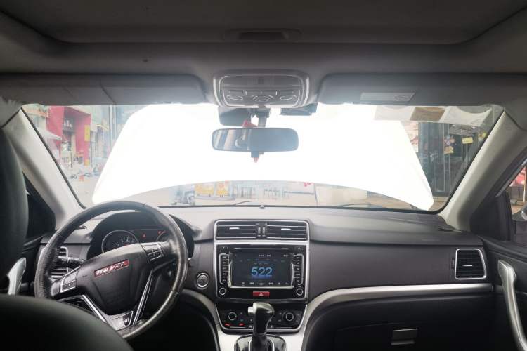 Used Haval H6  Headliner
