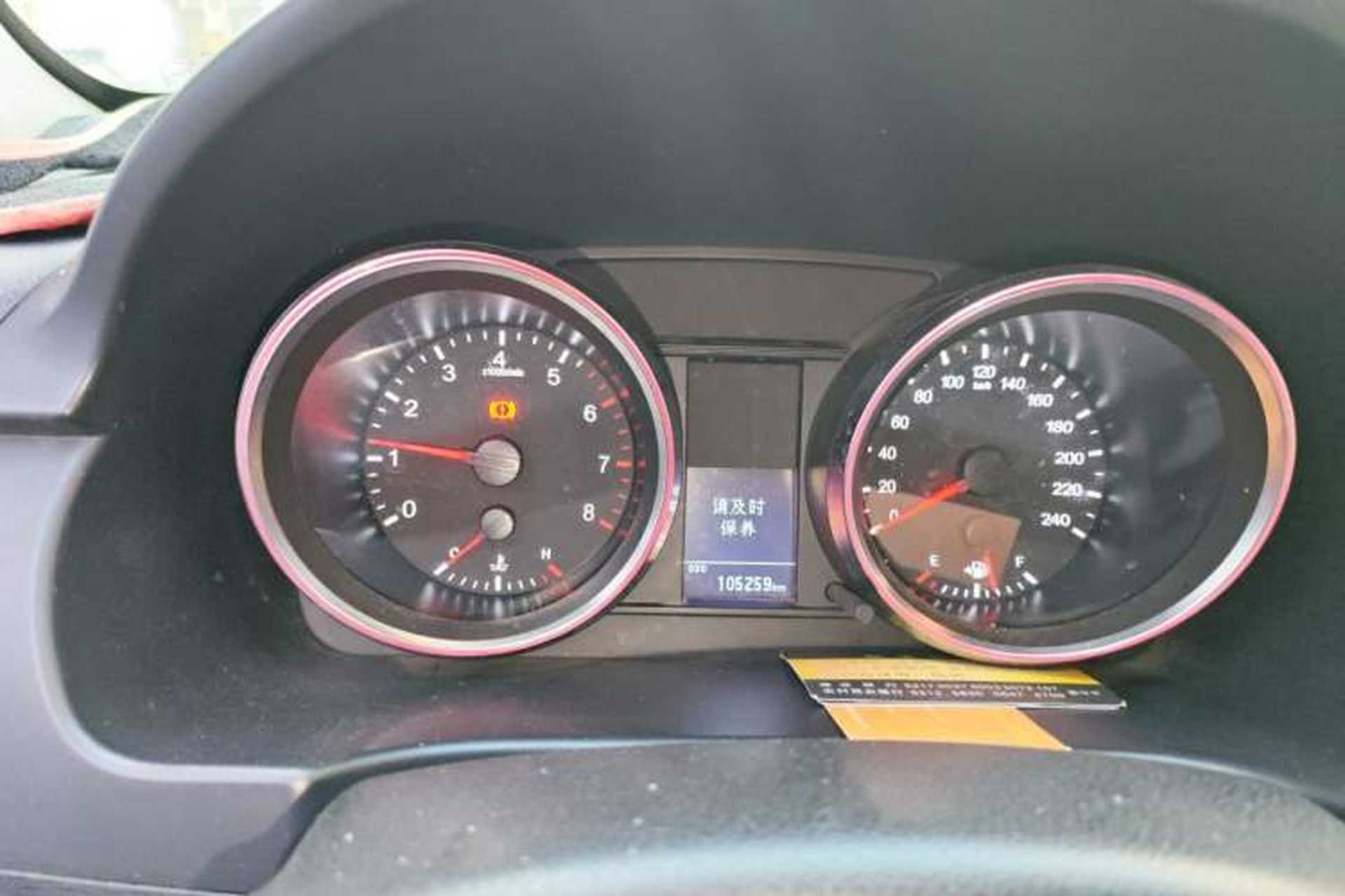 Used Haval H6 2015 Revised Version Sport Edition 1.5T Manual Transmission Two-Wheel Drive Elite Grade Instrument Cluster