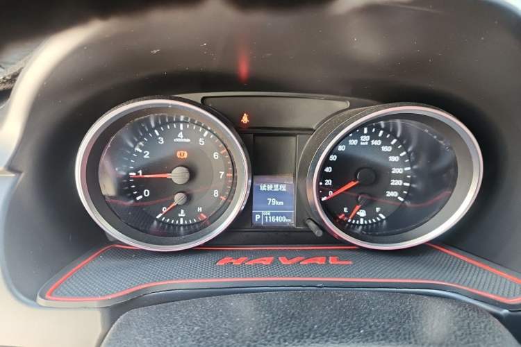 Used Haval H6 2015 Sport Edition 1.5T Automatic Two-Wheel Drive Luxury Model Instrument Cluster