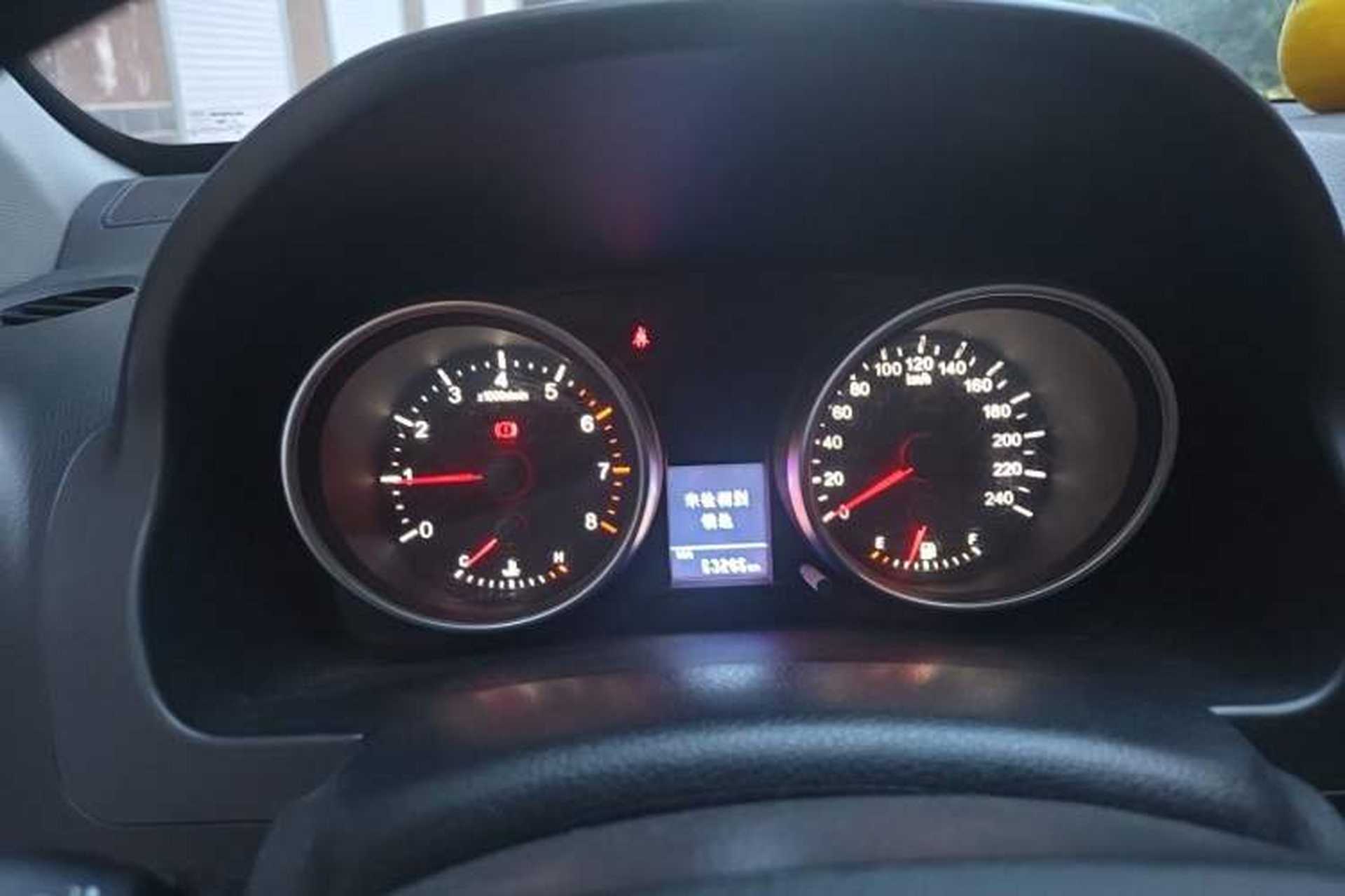 Used Haval H6 2015 Upgraded Model 1.5T Manual Two-Wheel Drive Elite Version Instrument Cluster