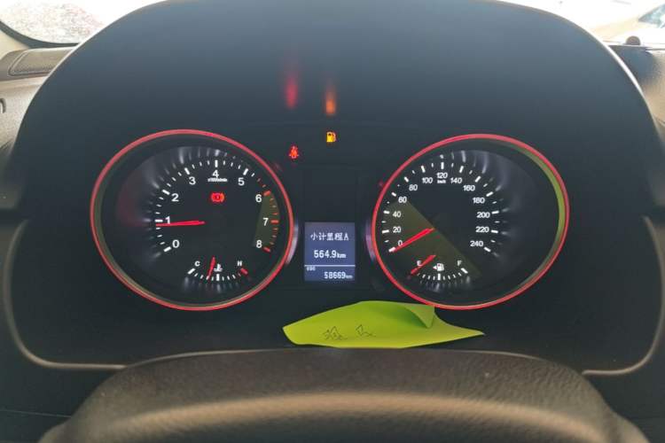 Used Haval H6 2015 Revised Version Sport Edition 1.5T Manual Transmission Two-Wheel Drive Elite Grade Instrument Cluster
