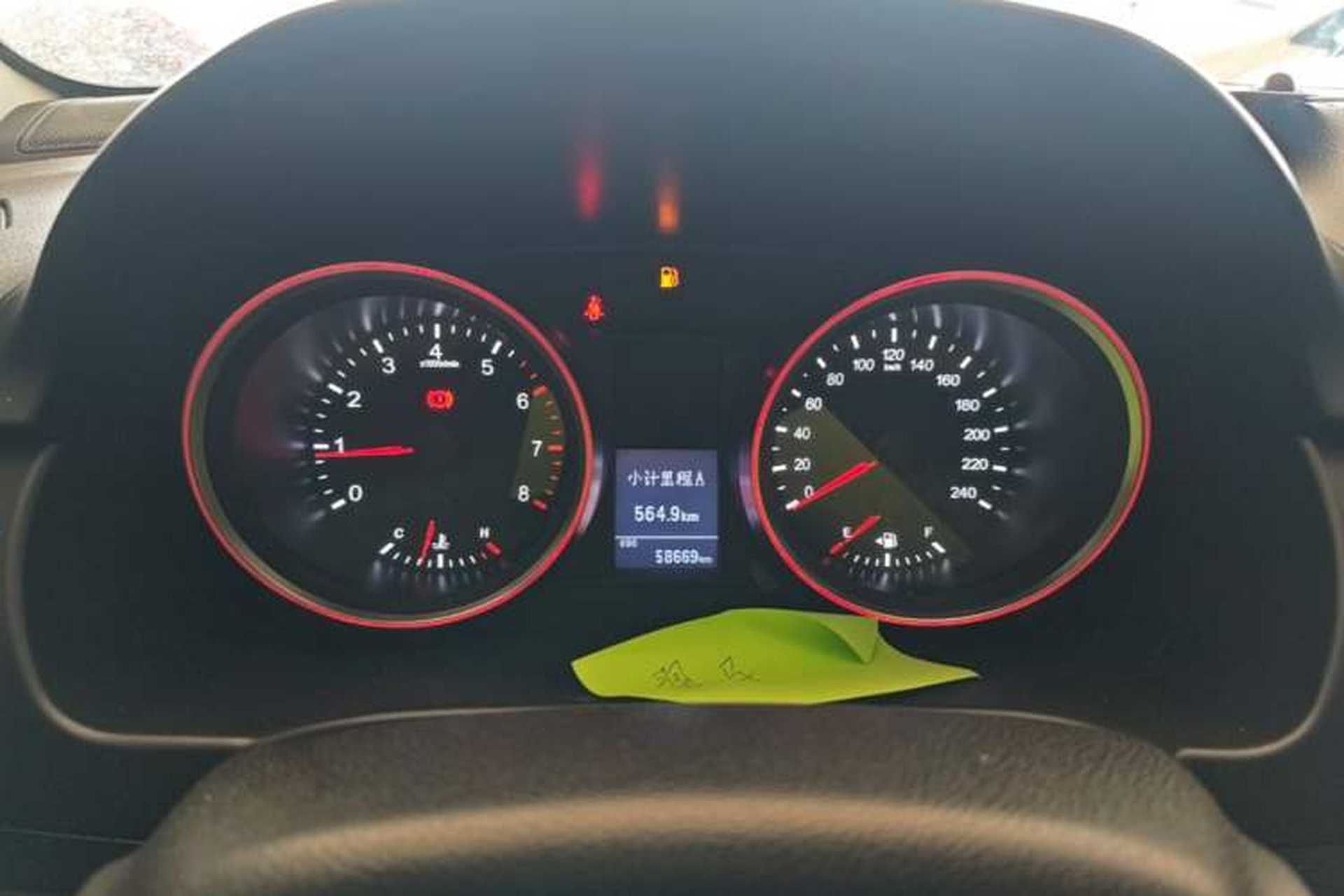 Used Haval H6 2015 Revised Version Sport Edition 1.5T Manual Transmission Two-Wheel Drive Elite Grade Instrument Cluster