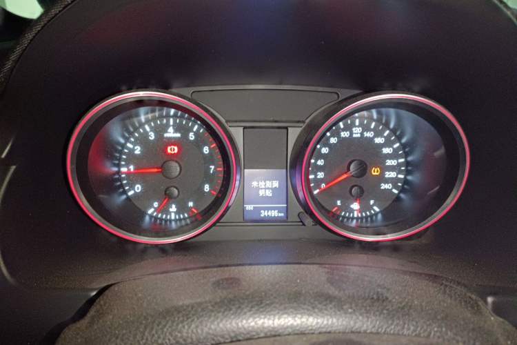 Used Haval H6 2015 Revised Version Sport Edition 1.5T Manual Transmission Two-Wheel Drive Elite Grade Instrument Cluster
