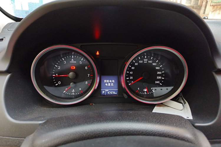 Used Haval H6 2015 Sport Edition 1.5T Automatic Two-Wheel Drive Luxury Model Instrument Cluster