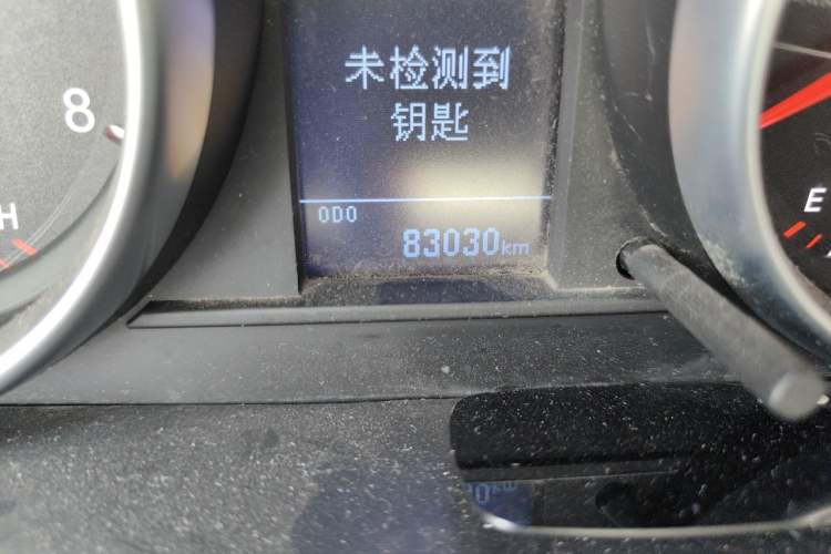 Used Haval H6 2015 Sport Edition 1.5T Manual Two-Wheel Drive Elite Model Odometer Close Up