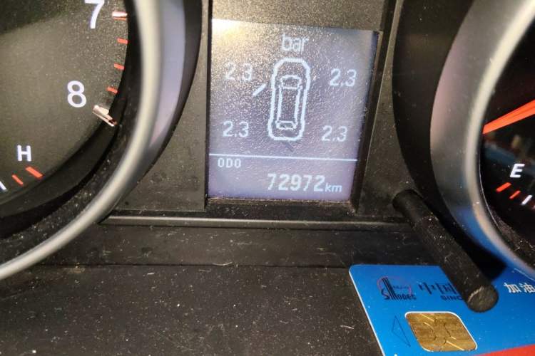 Used Haval H6 2015 Upgraded Model 1.5T Manual Two-Wheel Drive Elite Version Odometer Close Up