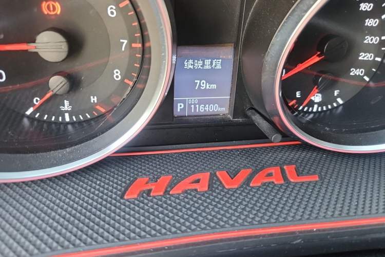 Used Haval H6 2015 Sport Edition 1.5T Automatic Two-Wheel Drive Luxury Model Odometer Close Up